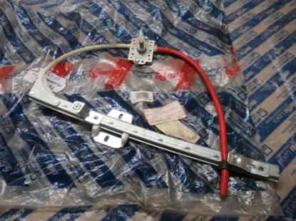 5942950 Deuren voorzijde links Fiat Duna Elba Mille en Uno