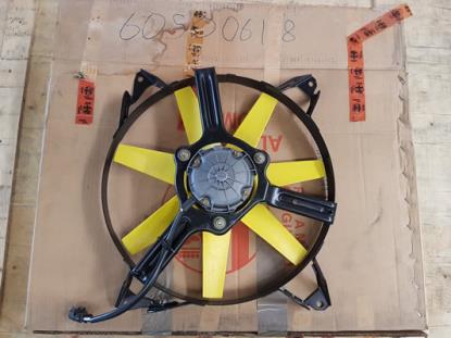 60500618 Koelventilator