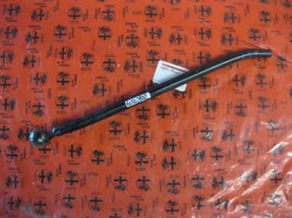 60502802 Spoorstang zonder stuurkogel