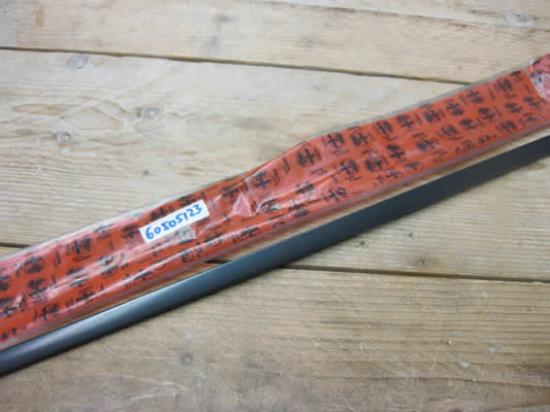 60505123 Raamlijst achterklep