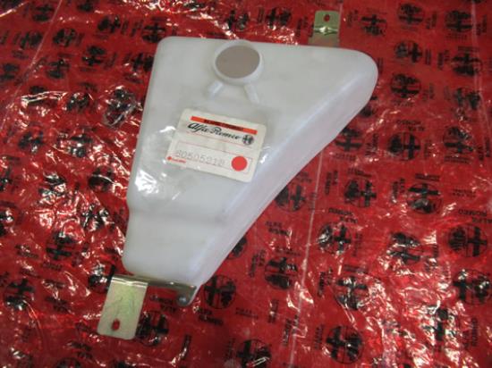 60505213 Ruitensproeiervloeistof reservoir achterzijde