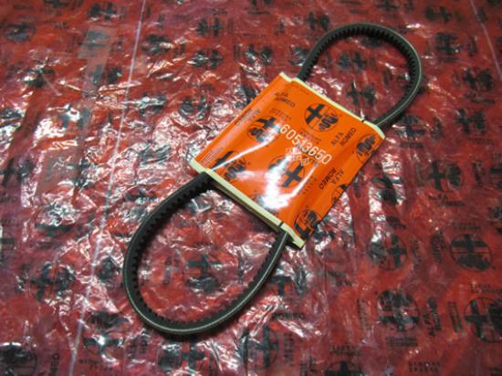 60513650 V snaar 825mm