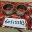 60515583 Bus ring versnellingsbak Alfa romeo Alfasud sprint