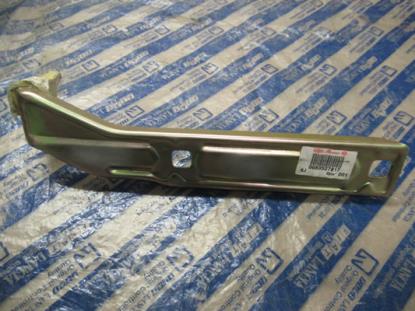 60527817 Beugel bevestiging voorbumper links