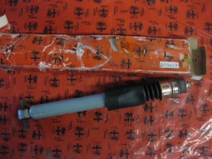 60530037 Schokbreker voorzijde