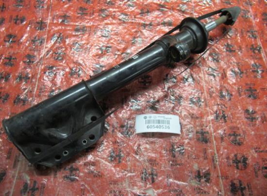 60540536 Schrokbreker vering linksvoor