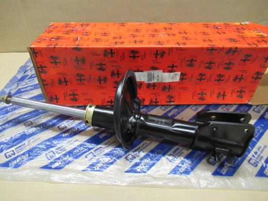 60550744 Schokbreker voorzijde