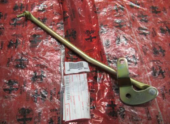 60553356 Schakelstang