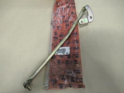 60553357 Schakelstang