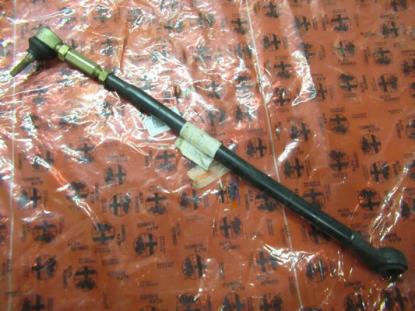 60572858 Complete spoorstang voorzijde