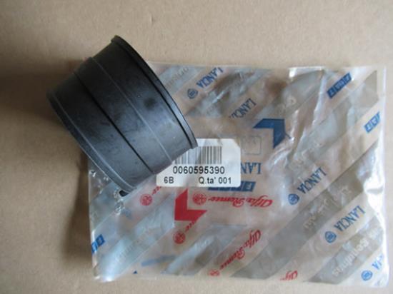 60595390 Inlaatrubber