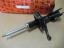 60608981 Schokbreker vering voor links