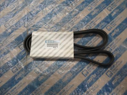60626658 Multiriem 1990mm