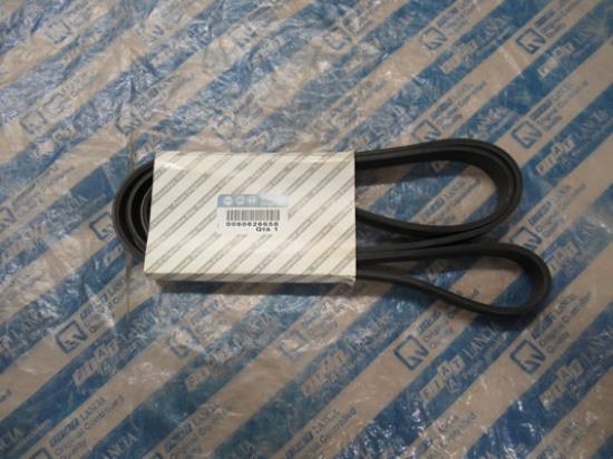 60626658 Multiriem 1990mm