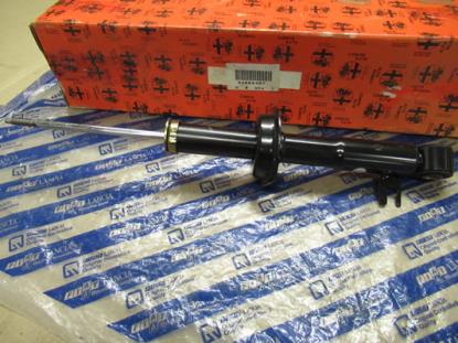 60658387 Schokdemper achterzijde