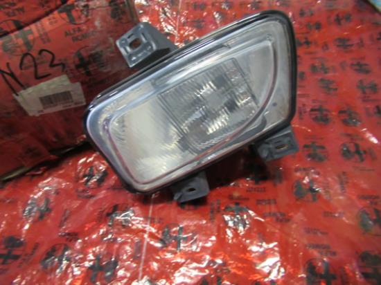 60679084 Mistlamp links