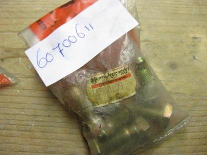 60700611 Bout subframe