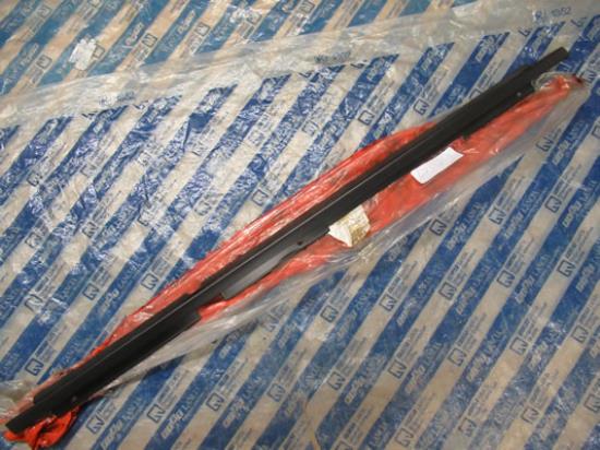 60733749 Sierlijst achterzijde rechts