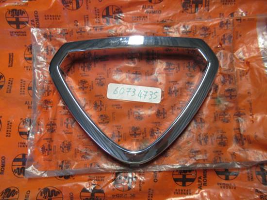 60734735 Sierstuk scudetto grille