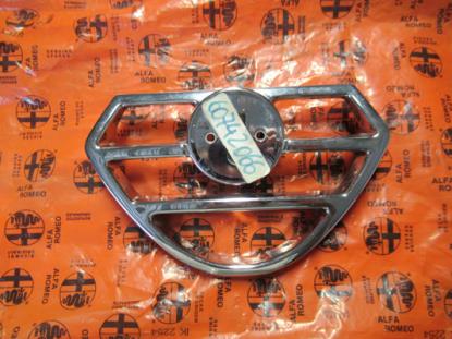 60742066 Grille radiator grill