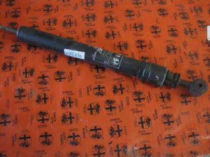 60745070 Schokbreker achterzijde