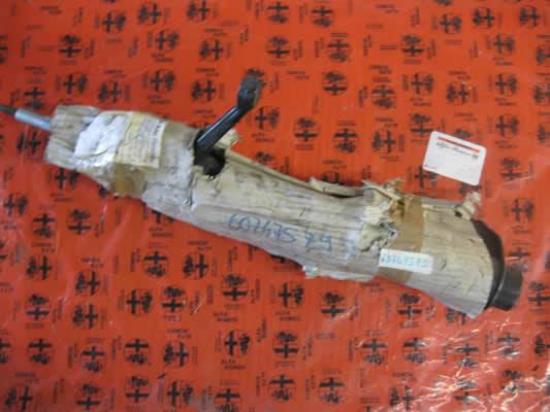 60747579 Schokbreker linksvoor