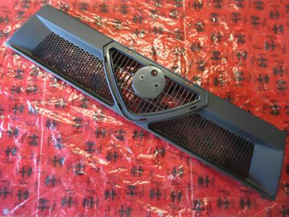 60775116 Grill luchtgeleider radiateur voorkant
