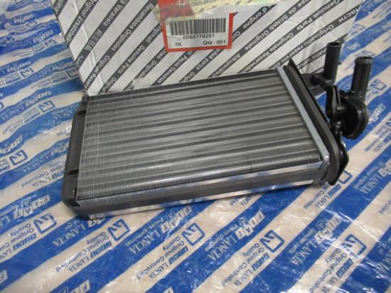 60779251 Radiateur Airco