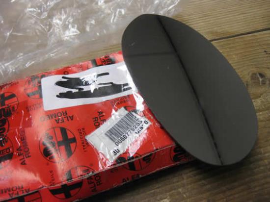 60779253 Spiegelglas verwarmbaar links