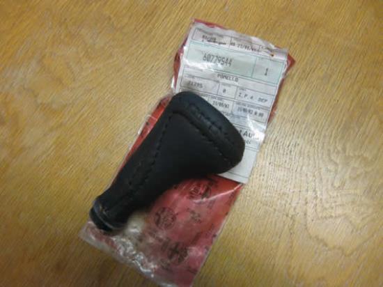 60779544 Knop automatische versnellingsbak