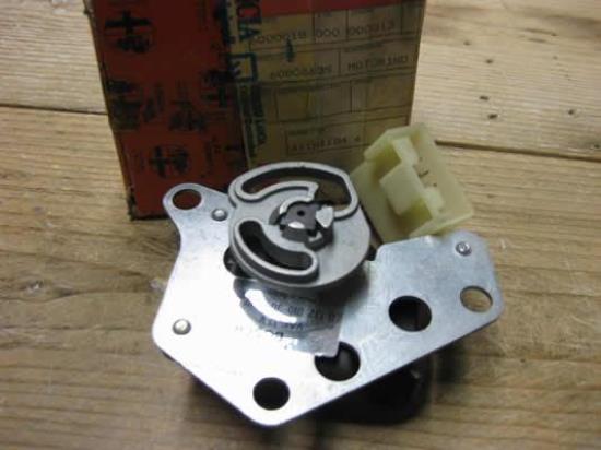 60806639 Stelmotor kachelklep