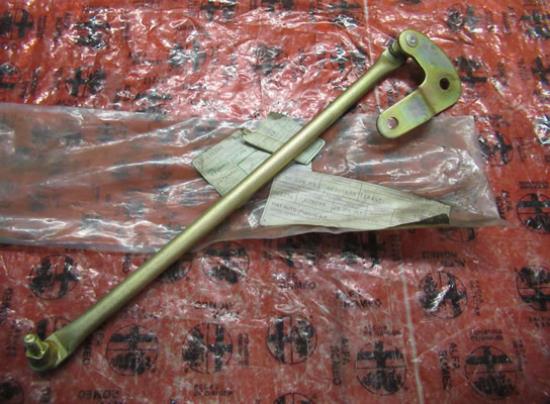 60808855 Schakelstang