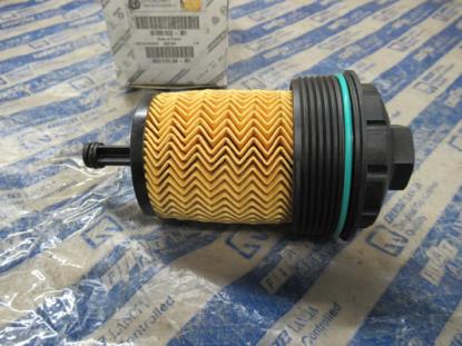 670051032 Oliefilter insert met deksel