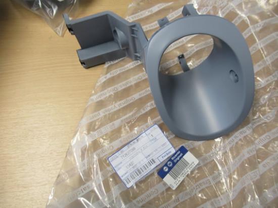 712627099 Sierstuk mistlamp rechterzijde