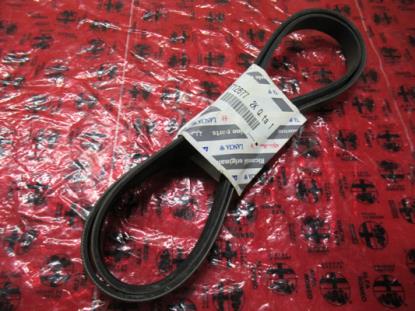 71712677 Multiriem 2045mm 2.5 TD