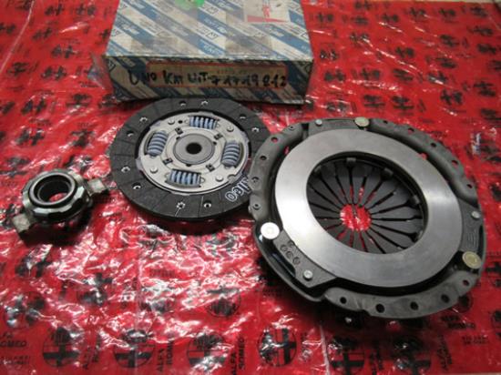 71719812 Koppelingset