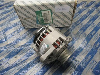 71721512 Dynamo 120A