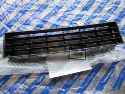 71729094 Grille voorbumper