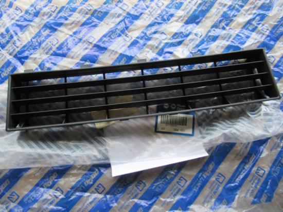 71729094 Grille voorbumper