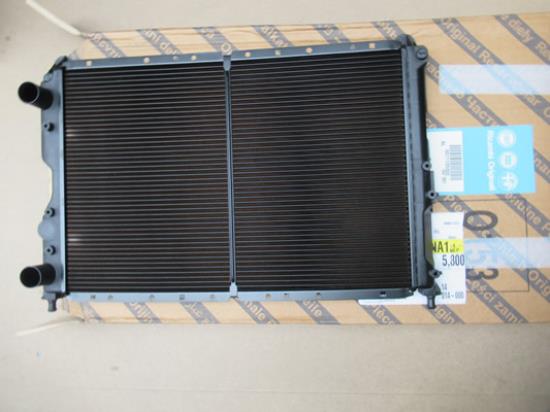 71735355 Radiateur