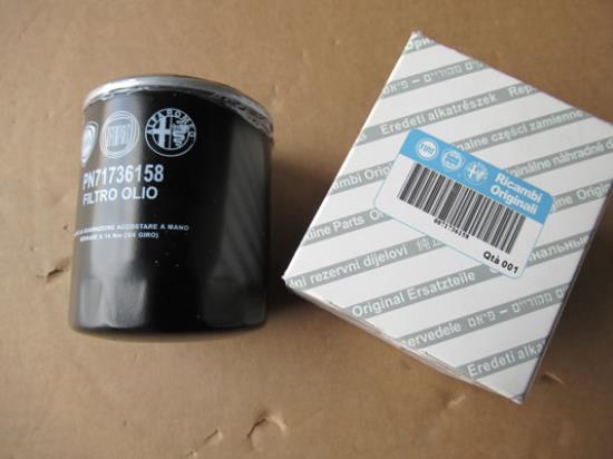 71736158 Oliefilter opschroef dm 76 mm hoogte 79 mm M20 x 1.5