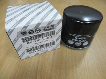 71736159 Oliefilter opschroef dm 76 mm hoogte 74 mm M20x1.5