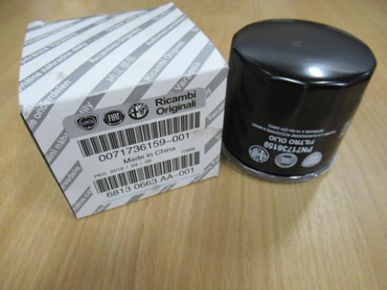 71736159 Oliefilter opschroef dm 76 mm hoogte 74 mm M20x1.5