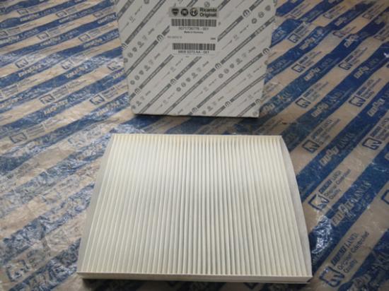 71736776 Interieurfilter