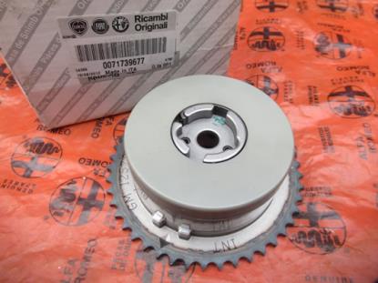 71739677 Nokkenasversteller