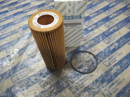 71740470 Oliefilter diesel insert dm 64 mm hoogte 155 mm