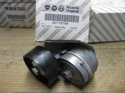 71747798 Riemspanner inclusief looprol