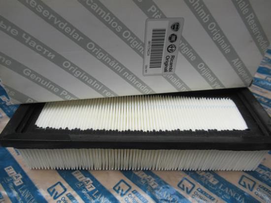 71754224 Luchtfilter