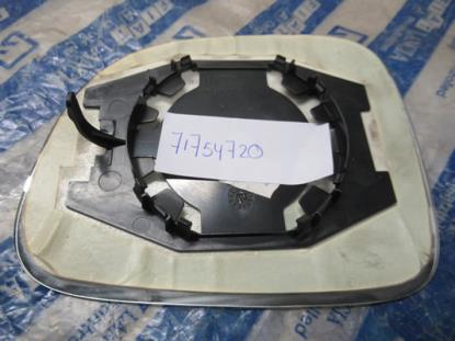 71754720 Spiegelglas rechts