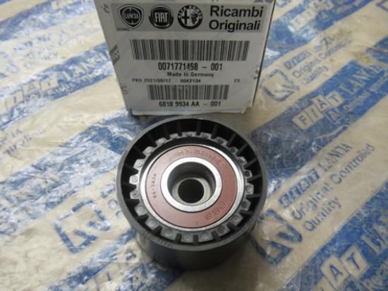 71771498 Riemspanner